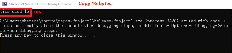 The time of DDR4 2400 used to copy 1G bytes