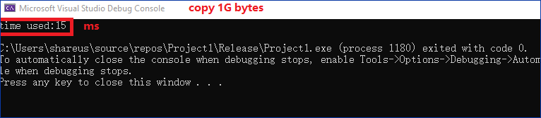 The time of DDR4 2667 used to copy 1G bytes