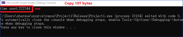 The time of DDR4 2667 used to copy 10T bytes