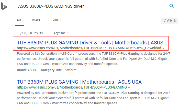 search driver for asus b360m plus gamings