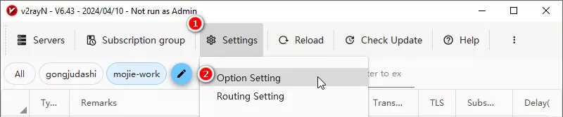 Settings > Option setting