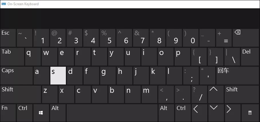 search for on-screen keyboard